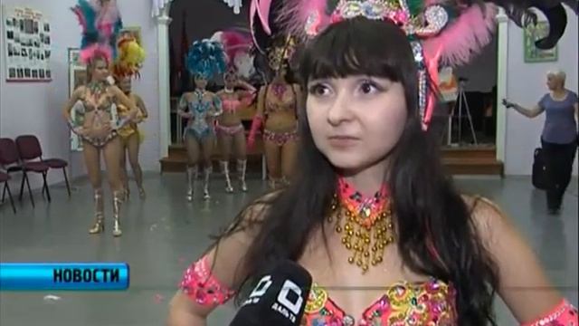 Танцуют как богини! Зажигательная самба! смотреть онлайн