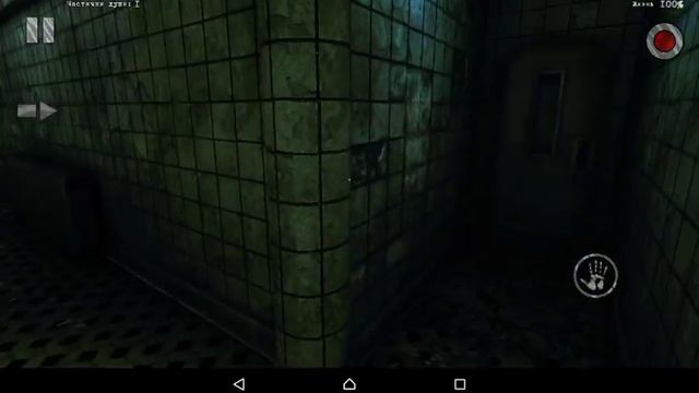 Прохождение Mental Hospital 3 на андроид смотреть онлайн