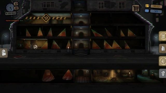 Beholder: КАК НЕЙТРАЛИЗОВАТЬ БОМБУ?! смотреть онлайн