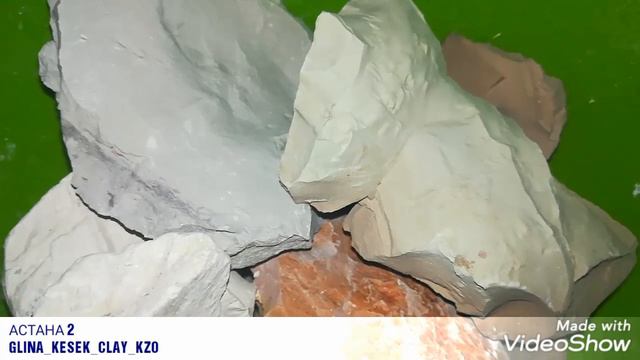 МОЙ ФАВОРИТ ГЛИНА АСТАНА 2 смотреть онлайн