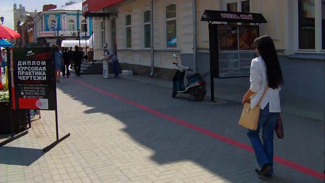 Екатеринбург Улица Вайнера 2011 год смотреть онлайн