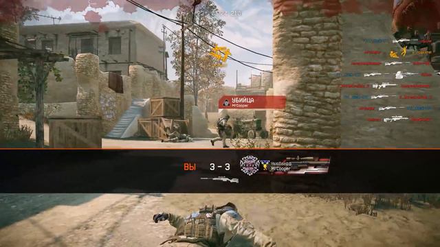 WarfaceNews | Хэллоуин | Новые карты | Обновления!