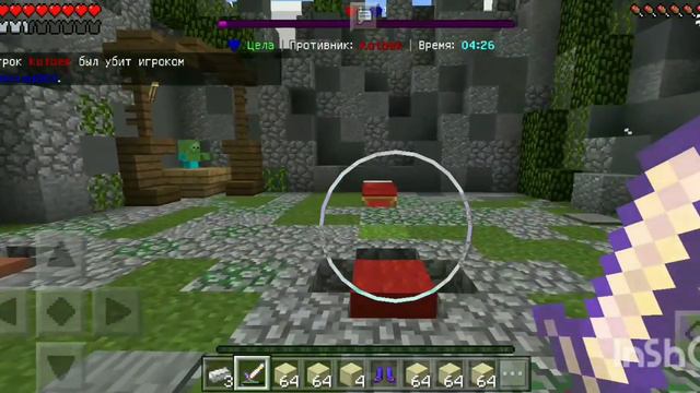 этот ящер думал что если он будет афкашть то я его не буду трогать😅 смотреть онлайн