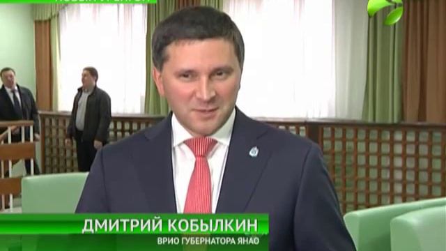 Давнее желание патриарха исполнилось на Ямале смотреть онлайн