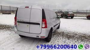 Купили лада ларгус фургон в Тольятти выгоднее официального дилера цена 2021