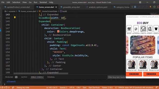 Flutter Lecture 26 ecommerece app winter series | flutter tutorial in Hindi/Urdu смотреть онлайн