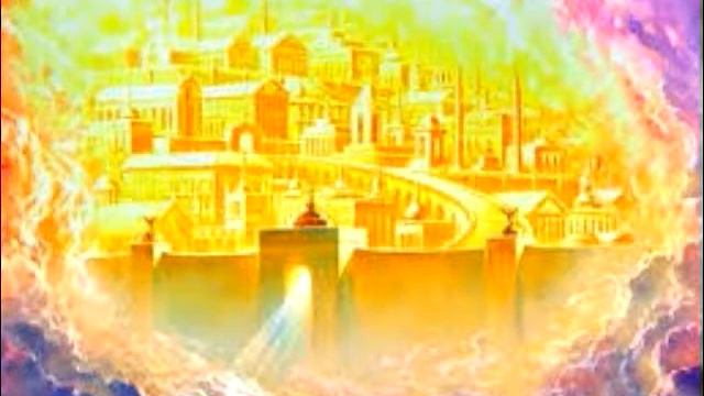 Есть на небе город смотреть онлайн