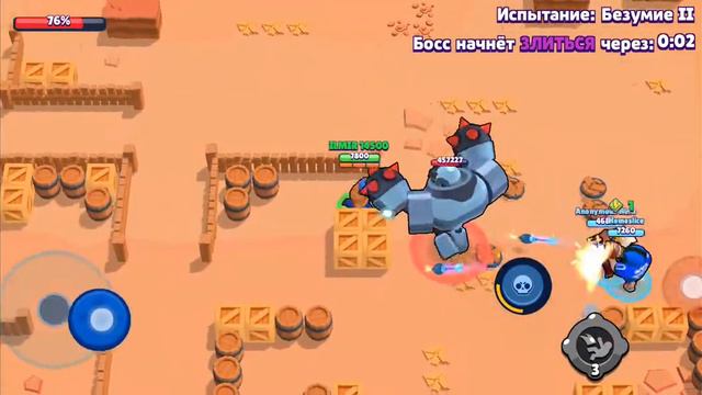 Жесть! Прошли безумие на видео! Самый лёгкий способ победы! смотреть онлайн