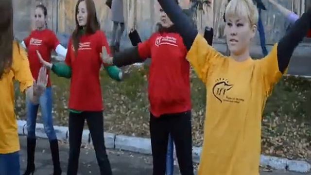 флешмоб "Толерантность: учимся понимать друг друга" смотреть онлайн