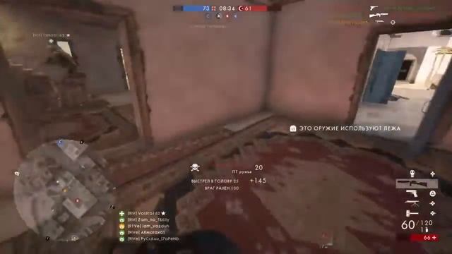 BF1 | T5 | 9IVe vs KD смотреть онлайн