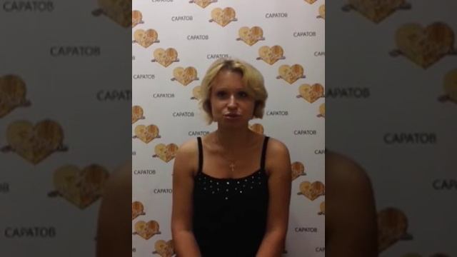 Мон Платин отзывы: Марина г. Саратов смотреть онлайн