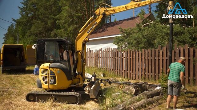 Виды фундаментов смотреть онлайн