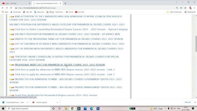 TNParamedicalCounselling|OnlineCounsellingLoginIDProblems|Online CounsellingProcedure|ForgotPasswor смотреть онлайн
