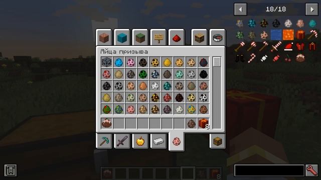 ОБЗОР МОДА Minecraft НА НОВОГОДНИЕ ВЕЩИ Ending's Festivities 1.20.1 смотреть онлайн