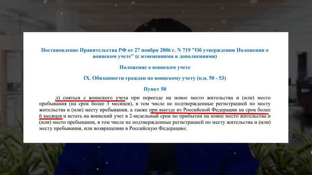 Образовательные курсы