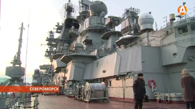 Школьники прошли профориентацию на ТАРК «Петр Великий» 18.02.2016 смотреть онлайн