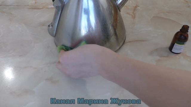 СУПЕРОЧИСТИТЕЛЬ ! ЧИСТИМ ПОСУДУ ЧАЙНИК ОТ НАГАРА И ЖИРА! Чистка ЧАЙНИКА от ЗАРОСШЕЙ НАКИПИ ! смотреть онлайн