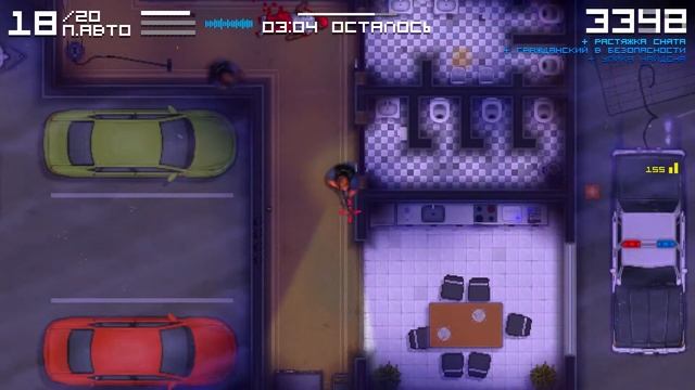 Краткий обзор на Police Stories