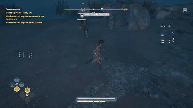 Assassin's Creed Odyssey. Задания Клеона, часть 2. В стане врага и морской бой наоборот смотреть онлайн