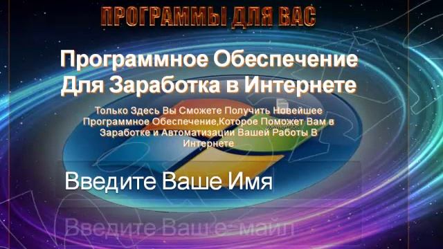 Плагин для создания 3D страниц смотреть онлайн