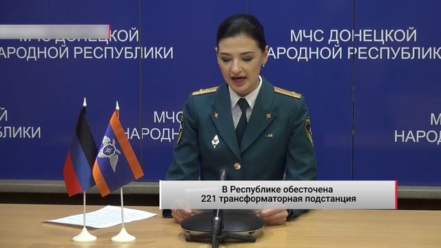 В Республике обесточена 221 трансформаторная подстанция. Актуально. 18.10.2022
