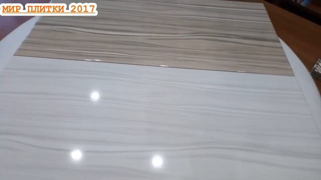 ПРИСТАЛЬНЫЙ ВЗГЛЯД: Коллекция Plesso (Alma Ceramica) + 3D дизайн смотреть онлайн
