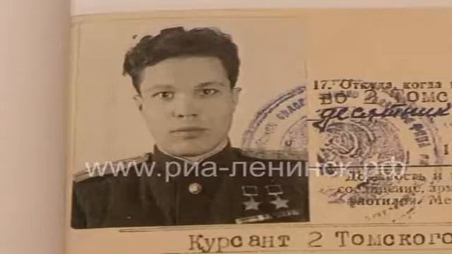 Афанасий Шилин