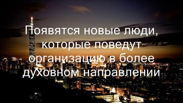 SAI BABA:: ОРГАНИЗАЦИЯ САИ смотреть онлайн