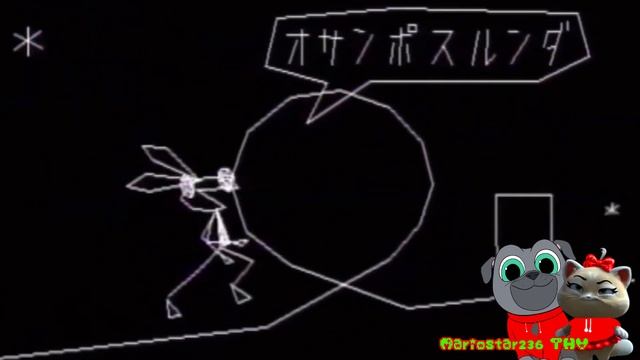 [DAY 11] - Vibri Screaming like mario [Meme Entry] смотреть онлайн