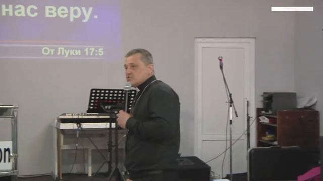 Служение / Тема: Катализаторы веры / 14:00 / г.Запорожье / Игорь Корниенко / 21.05.22 смотреть онлайн