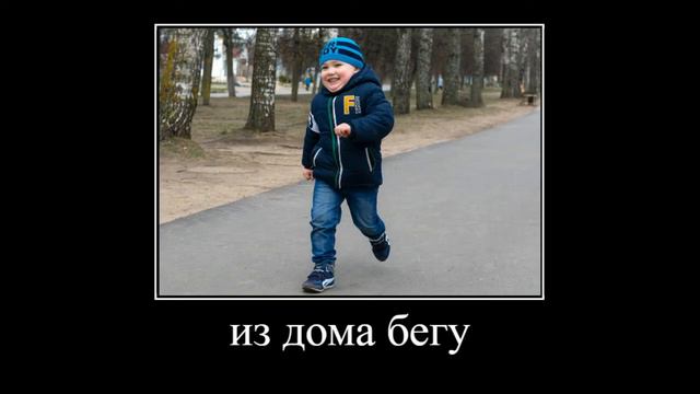 модная спайкуча на башке колючка демотиватор style смотреть онлайн