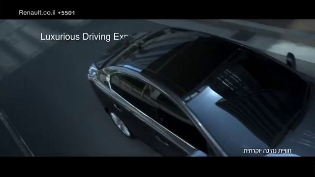 Latitude TVC - Renault Drive The Change - 