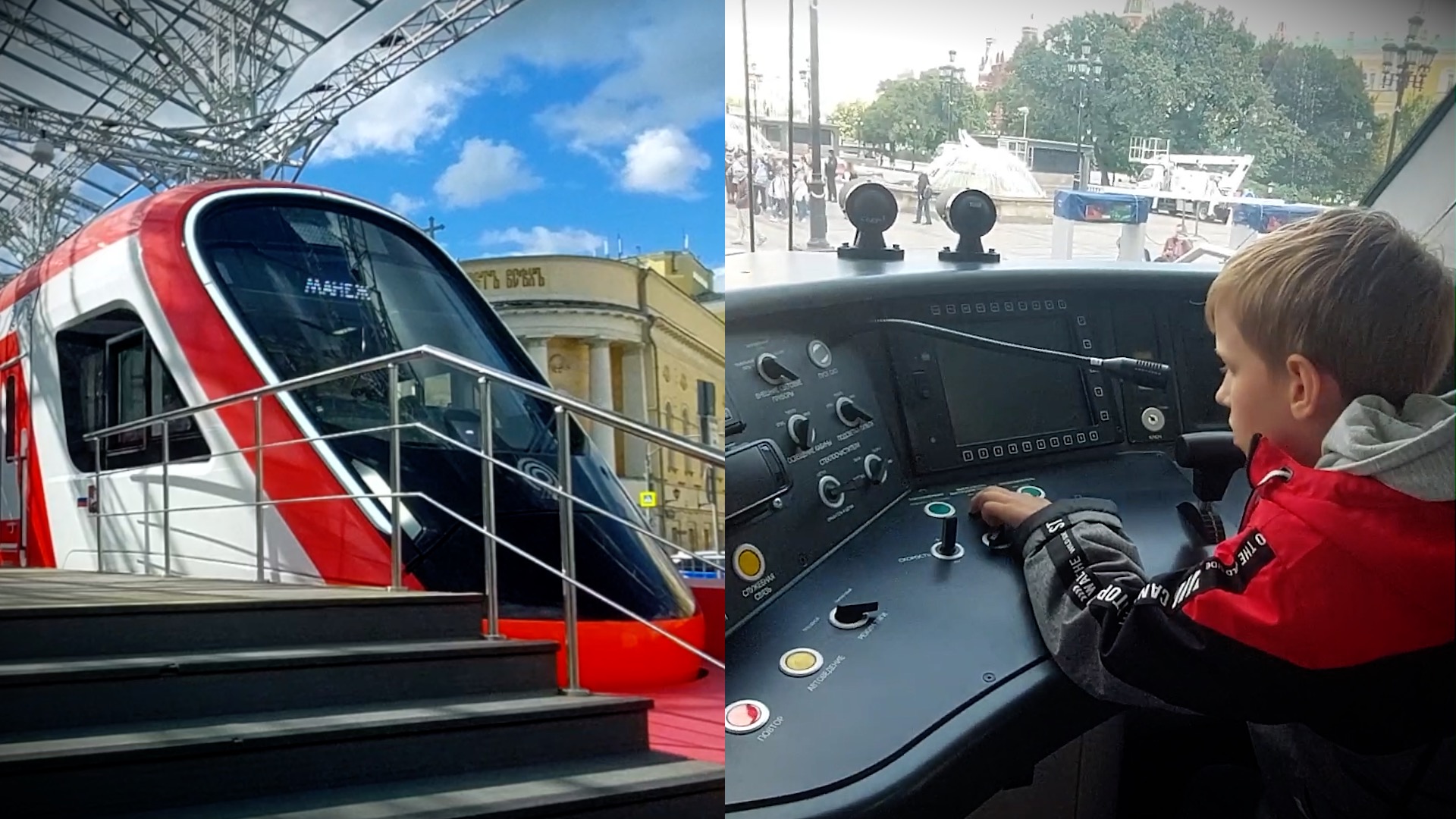 Кабина машиниста поезда Иволга 3.0 / Видео про поезда смотреть онлайн