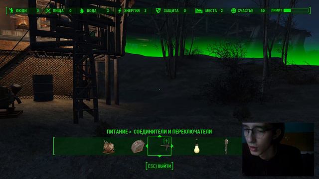 Прохождение игры Fallout 4 часть 114 смотреть онлайн