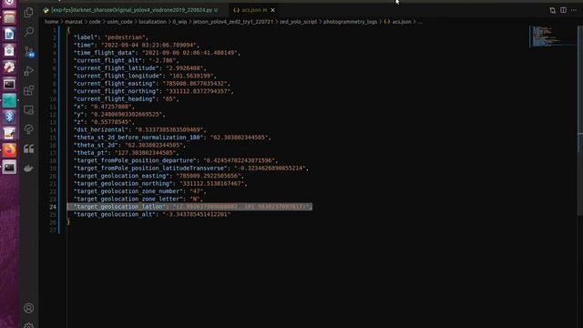 Aerial Stereo Photogrammetry System – Results – JSON and Detected Image смотреть онлайн
