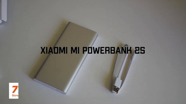 Power Bank XIAOMI Mi 2 видеоотзыв Вадима смотреть онлайн