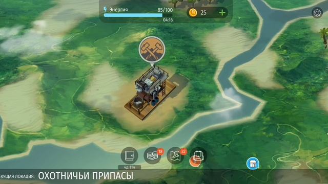КАРЬЕР!Что там будет? Как туда попасть?Догадки#3!| Jurassic Survival смотреть онлайн