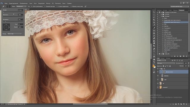 Портрет девочки с кроликом. Часть 6 смотреть онлайн