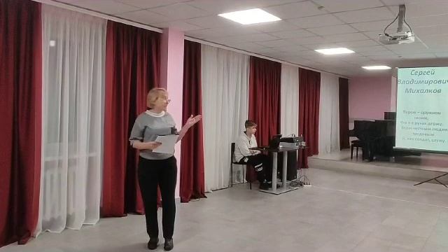 С. Михалков - детский писатель, поэт и драматург смотреть онлайн