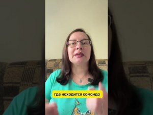 Представьте, что вы уже уверенно работаете в Компас 3D! #компас3d #компас3dv21