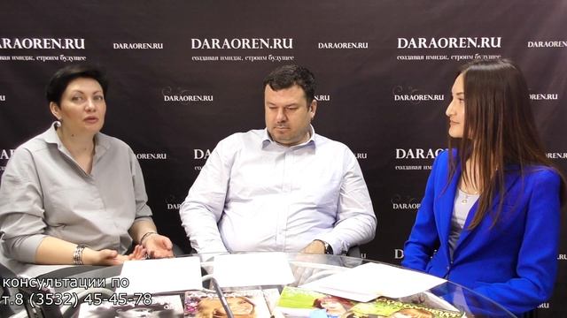 Зачем нужна автоматизация бизнес - процессов? смотреть онлайн