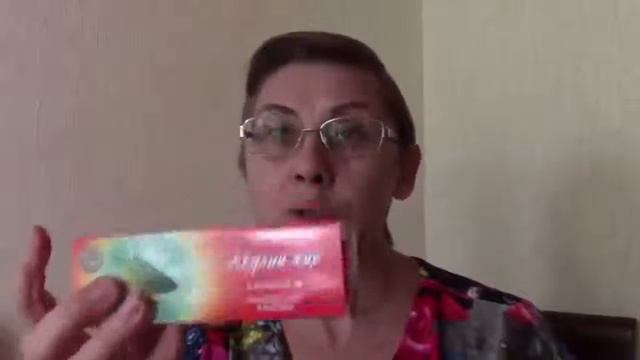 Боль в правой части шеи