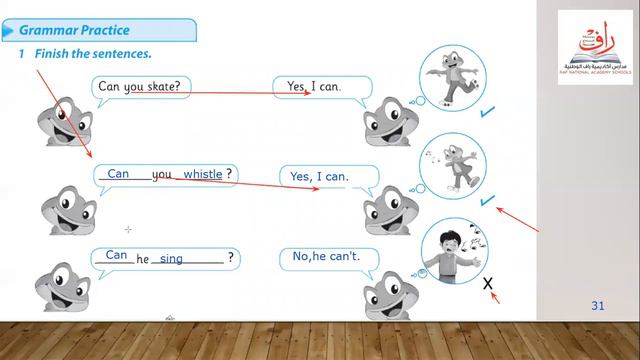 Play House Kids 1 -Unit 6 : I Can Whistle -Grade 1-Grammar Practice page: 47 смотреть онлайн