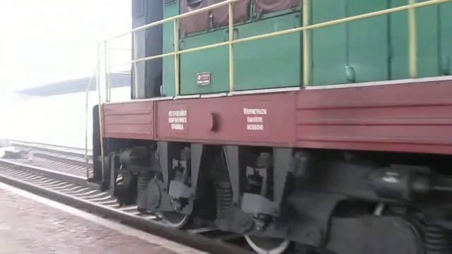 чмэ3т-7201 совершает манёвр по ст.Запорожье смотреть онлайн