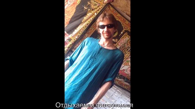 Индия смотреть онлайн