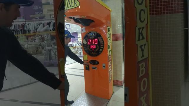 Rocky Boxer.Силомер смотреть онлайн