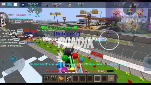 BGF Mod Menu For Blockman Go 2.56.1 @zeff_hacker