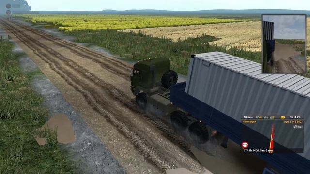 Россия. Где-то в Российской глубинке смотреть онлайн