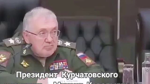 Генетическая паспортизация официально запущена в России. смотреть онлайн
