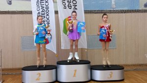 Чемпионат и первенство Москвы по фигурному катанию на роликовых коньках.